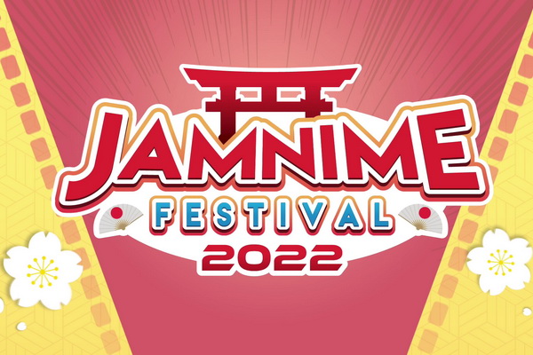 JAMNIIME FESTIVAL ครั้งที่ 2 ปี 2022
