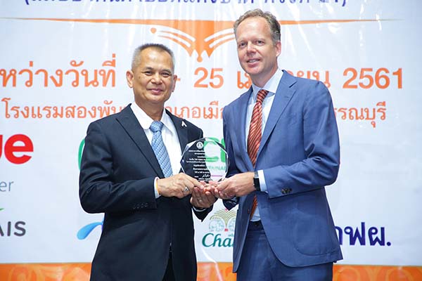 TMB TOUCH รับรางวัล TAB Digital Inclusive Award 2018 แอปพลิเคชันเข้าถึงผู้พิการทางสายตา