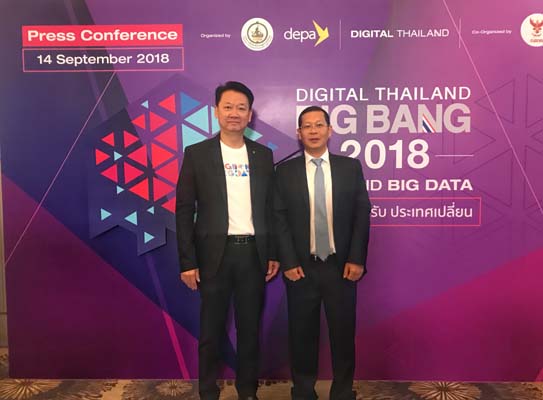 ZTE ร่วมเป็นผู้สนับสนุนหลักในงานมหกรรมนวัตกรรมเทคโนโลยีดิจิตัลครั้งยิ่งใหญ่ Digital Thailand Big Bang 2018 @ Impact Challenger hall 1-3