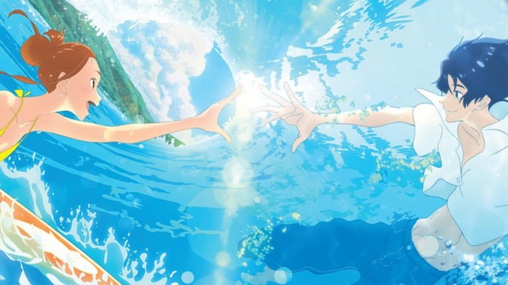 Kimi to, Nami ni Noretara Ride Your Wave คำสัญญา..