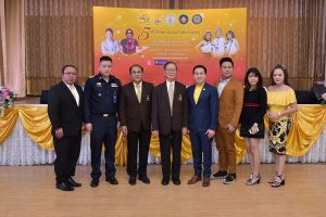โรงเรียนหอวัง เตรียมจัดคอนเสิร์ตฉลอง 50 ปี “5 ทศวรรษ น้อมบูชาพระคุณครู Horwang Alumni Charity Concert”
