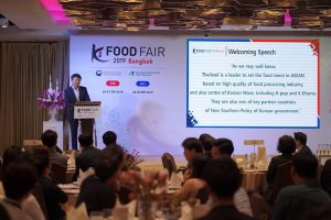 สายกินฟินเวอร์!! สนุก อิ่มอร่อยกับทัพอาหารเกาหลี ในงาน “K Food Fair 2019”
