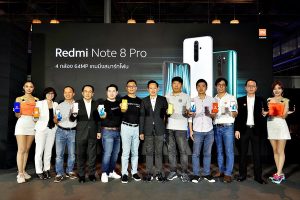 เสียวหมี่ เปิดตัว Redmi Note 8 Series ยืนหนึ่งผู้นำตลาดสมาร์ทโฟนระดับกลางและอุปกรณ์อัจฉริยะ ส่งกล้องความละเอียด 64 ล้านพิกเซลลงตลาด