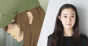 นางฟ้าแห่งวงการบันเทิงญี่ปุ่น "อาโออิ ยู" ให้เสียงพากย์อนิเมะสุดมหัศจรรย์ใน "Children of the Sea รุกะผจญภัยโลกใต้ทะเล"