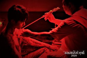 จุดเริ่มต้นสู่โลกอาคม สีสันจัดจ้าน "จอมขมังเวทย์ 2020"