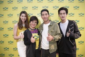 “น้ำมันมวย” ชูคอนเซ็ปต์ “น้ำมันมวย… ไม่ใช่นักมวยก็ใช้ได้” “โตโน่-ตีญ่า-ไม้เอก” ร่วมเปิดตัวพรีเซ็นเตอร์ พร้อม 2 ภาพยนตร์โฆษณาชุดใหม่