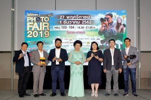 งาน PHOTO FAIR 2019 พร้อมเต็มร้อย เผยมีพันธมิตรแบรนด์ดัง ตอบเข้าร่วมงานกว่า 80 บูธ พบกัน 27 พ.ย.- 1 ธ.ค.2562 ที่ไบเทค บางนา