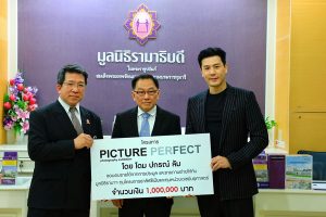 “โดม” มอบ 1 ล้าน! ช่วยผู้ป่วยธาลัสซีเมีย ซึ้งใจแฟนๆ ร่วมประมูลภาพถ่ายการกุศล