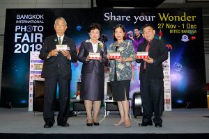 Amazing 4 Stations 4 All สัมผัสแหล่งท่องเที่ยวโดยรถไฟฟ้า MRT สายสีน้ำเงินส่วนต่อขยาย