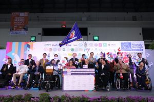 แถลงข่าวพิธีลงนามความร่วมมือระดับนานาชาติ เพื่อการรวมพลังขับเคลื่อนและส่งเสริมธุรกิจการท่องเที่ยวเพื่อคนทั้งมวลของประเทศไทยในเวทีโลก ในวันพฤหัสบดีที่ 28 พฤศจิกายน 2562 เวลา 15.30 – 17.00 น. ณ. ฮอลล์ 6 อิมแพค เมืองทองธานี