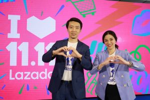 “ลาซาด้า 11.11” นิยามประสบการณ์ช้อปปิ้งใหม่ให้นักช้อปไทย “วันเดียวได้ทุกดีล”
