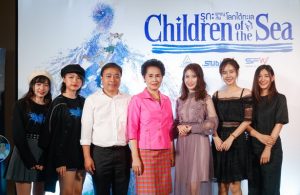 “แจนจัง” นำทีม 3 วงไอดอลสาวมาแรงสายอนิเมะยกให้ “Children of the Sea รุกะผจญภัยโลกใต้ทะเล” อบอุ่นประทับใจ อนิเมะภาพสวยที่สุดของปีนี้