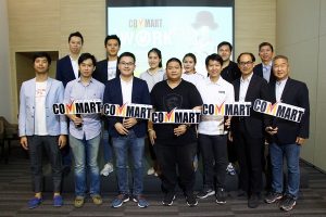 เออาร์ไอพี แถลงข่าวจัดงาน Commart Work 2019 ชมเทคโนโลยีล้ำ ช้อปโปรกระหน่ำส่งท้ายปี 19 - 22 ธันวาคม 2562 ณ ไบเทค บางนา