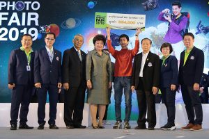 งาน PHOTO FAIR 2019 ประสบความสำเร็จตามเป้าหมาย กระตุ้นวงการธุรกิจการถ่ายภาพ ทั้งจำนวนผู้เข้าชมงาน ยอดขายกล้อง และอุปกรณ์การถ่ายภาพ ประกาศรายชื่อผู้โชคดีกับกิจกรรมในงาน PHOTO FAIR 2019