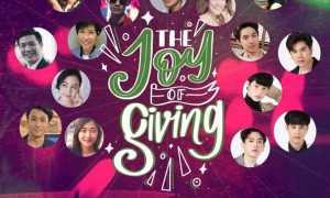 เอ็ม บี เค เซ็นเตอร์ ต้อนรับเทศกาลคริสต์มาสในงาน The Joy of Giving Christmas สัมผัสความสุขผ่านการให้ อบอุ่นกับบทเพลงอันไพเราะจากเหล่าศิลปินมากมาย