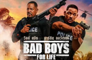 Bad Boys for Life