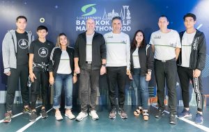 “ซูเปอร์สปอร์ต” ผนึกกำลัง “adidas Thailand” แถลงข่าวจัดงาน “Supersports Bangkok Half Marathon 2020 Presented by adidas”