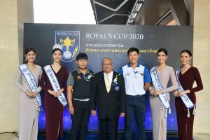 กรังด์ปรีซ์ผนึกกำลังพันธมิตรประกาศความพร้อม ROYAL’S CUP 2020 การแข่งขันกอล์ฟอาชีพถ้วยพระราชทานพระบาทสมเด็จพระเจ้าอยู่หัว