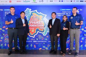 Supersports Laguna Phuket Marathon