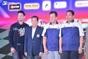 Thailand Super Series เปิดตัวศึก 2020 ยิ่งใหญ่