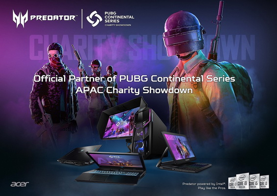 เอเซอร์ พรีเดเตอร์ รวมพลคนอีสปอร์ตทำดี สู้โควิด-19 ในศึก PUBG Continental Series Charity Showdown – APAC