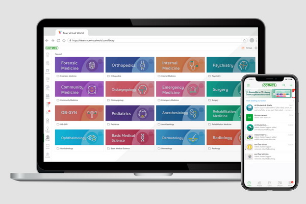 กลุ่มทรู จับมือ กลุ่มสถาบันแพทยศาสตร์แห่งประเทศไทย ดึงแพลตฟอร์ม VLEARN เปิดคอมมิวนิตี้ออนไลน์ใหม่ ตอบโจทย์หมอยุค 4.0