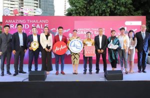 แถลงข่าวโครงการ Amazing Thailand Grand Sale 2020 : NON STOP SHOPPING