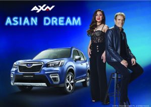Asian Dream ร่วมกับ ไมเคิล โบลตัน นักร้องและนักแต่งเพลงระดับโลก จัดเรียลลิตี้ประกวดร้องเพลงเฟ้นหาดาวดวงใหม่ประดับวงการเพลงทางช่อง AXN