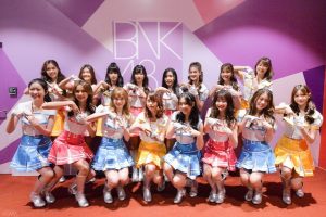 การแสดงของ BNK48 Team BIII 2nd Stage “Saishuu Bell ga Naru”