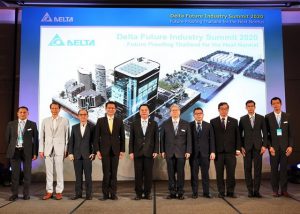 งานสัมมนา Delta Future Industry Summit 2020