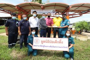 มูลนิธิป่อเต็กตึ๊ง ลุยพื้นที่ภาคใต้ มอบศาลาที่พักผู้โดยสาร