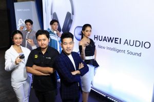 หัวเว่ยเปิดตัว HUAWEI FreeBuds Pro หูฟังไร้สาย TWS ที่สุดแห่งเทคโนโลยีตัดเสียงรบกวน