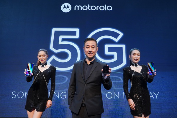 โมโตโรล่าเปิดตัว motorola razr 5G