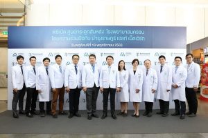 โรงพยาบาลนครธน ร่วมมือ บำรุงราษฎร์ เฮลท์ เน็ตเวิร์ก เปิดศูนย์กระดูกสันหลัง