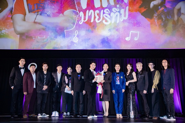 “คริส พีรวัส” นำทีมเปิด
