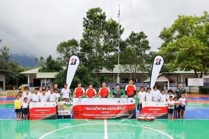 ไทยบริดจสโตน จำกัด