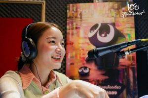 อิ้งค์ วรันธร