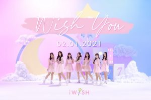 MCA Entertainment เปิดตัวเกิร์ลกรุ๊ป “iWish”