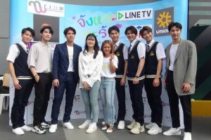 บวงสรวงซีรีส์ "จังหวะจะรัก"