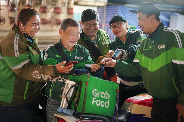 GrabForGood