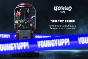 YOUNG YUPP! AUDITION