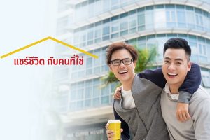 เอกกี้-เจนนี่-เอแคลร์