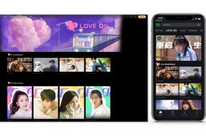 iQiyi (อ้ายฉีอี้) ร่วมฉลองเทศกาล หว่อ อ้าย หนี่ (520)