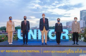 UNHCR