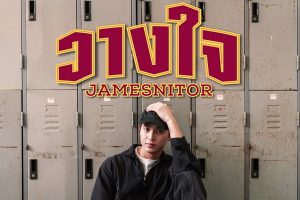 JamesjiSeeMore