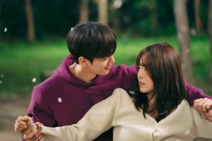 รักนี้ห้ามไม่ได้ (NEVERTHELESS)