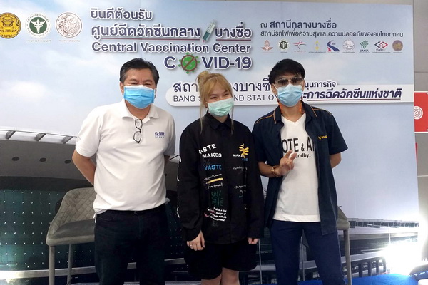 ตู้เพลง- พิชญนันท์