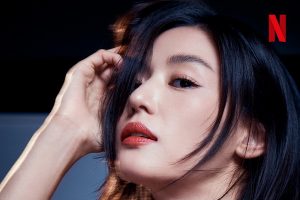 ผีดิบคลั่ง บัลลังก์เดือด: อาชินแห่งเผ่าเหนือ