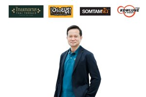 คุณธนพล ธรรพสิทธิ์ ผู้ช่วยกรรมการผู้จัดการใหญ่อาวุโส กลุ่มธุรกิจ Thai & Chinese Cuisine อาทิ ไทยเทอเรส, อร่อยดี, เกาลูน และส้มตำนัว