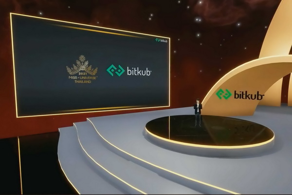 Bitkub Group